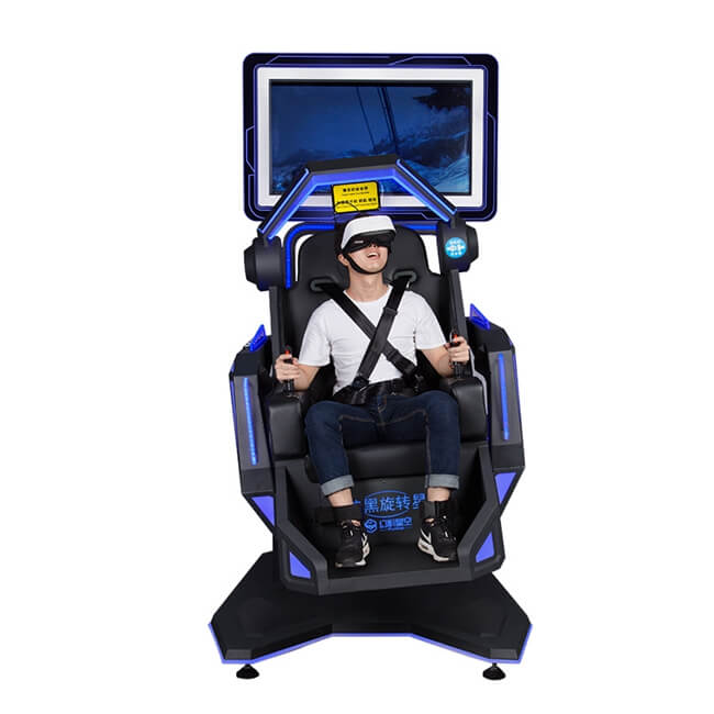 天启王国VR360飞行器2.0