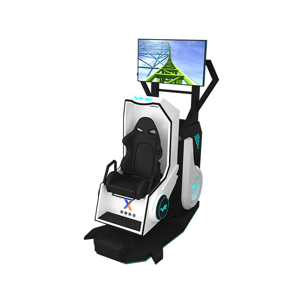 天启王国VR360飞行器
