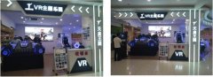 VR娱乐丨重庆丰都加盟天启王国