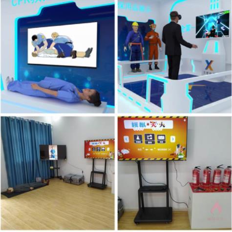 VR建筑安全
