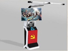 <b>VR+数字党建</b>