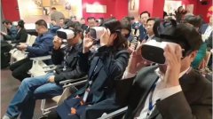 vr智慧党建沙盘系统设备