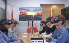 智慧vr党建眼镜