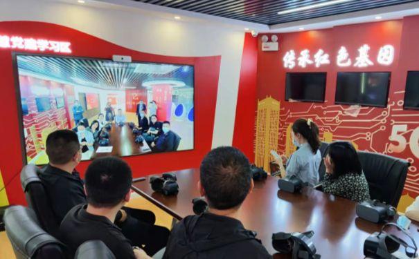 vr红色党建教育
