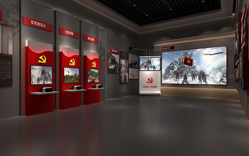 VR党建线上虚拟展厅