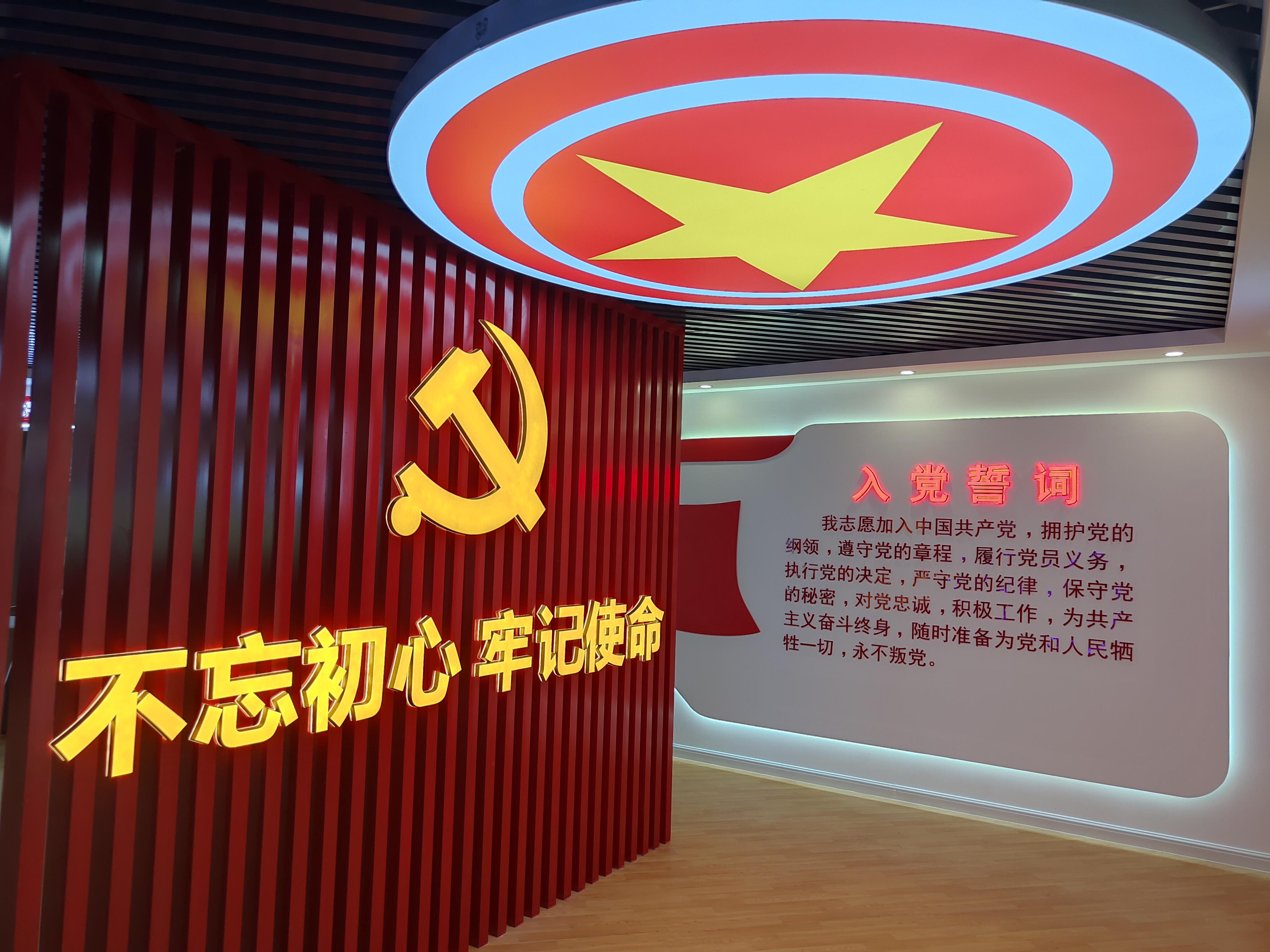 VR党史馆系列内容丨延安精