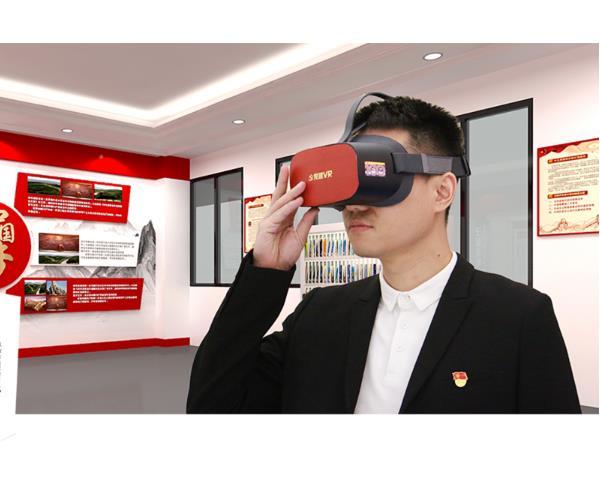 vr党建一体机图片