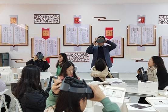 校园vr红色教育基地