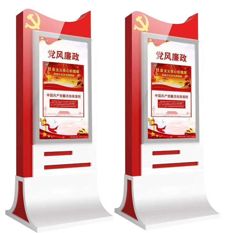 VR党建一体机设备价格