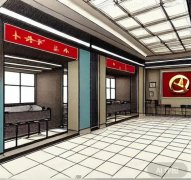 西安vr红色展馆设计公司_VR思政教室_vr红色旅游