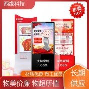 vr党建工作站_作用_用途范围