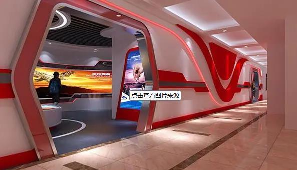 广东智慧党建公司_虚拟现实互动红色体验_全息投影互动展厅