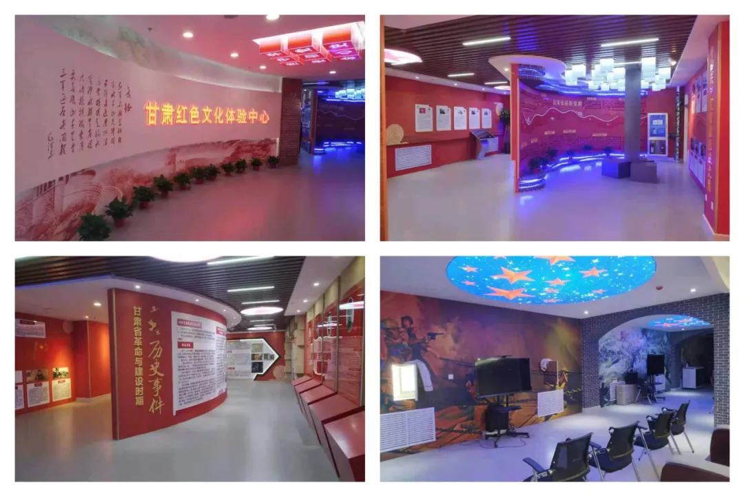 西缘科技VR党建展馆案例|兰州职业技术学院爱国主义教育基地